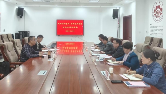 2546b1ee349039fdf307b58129d09809